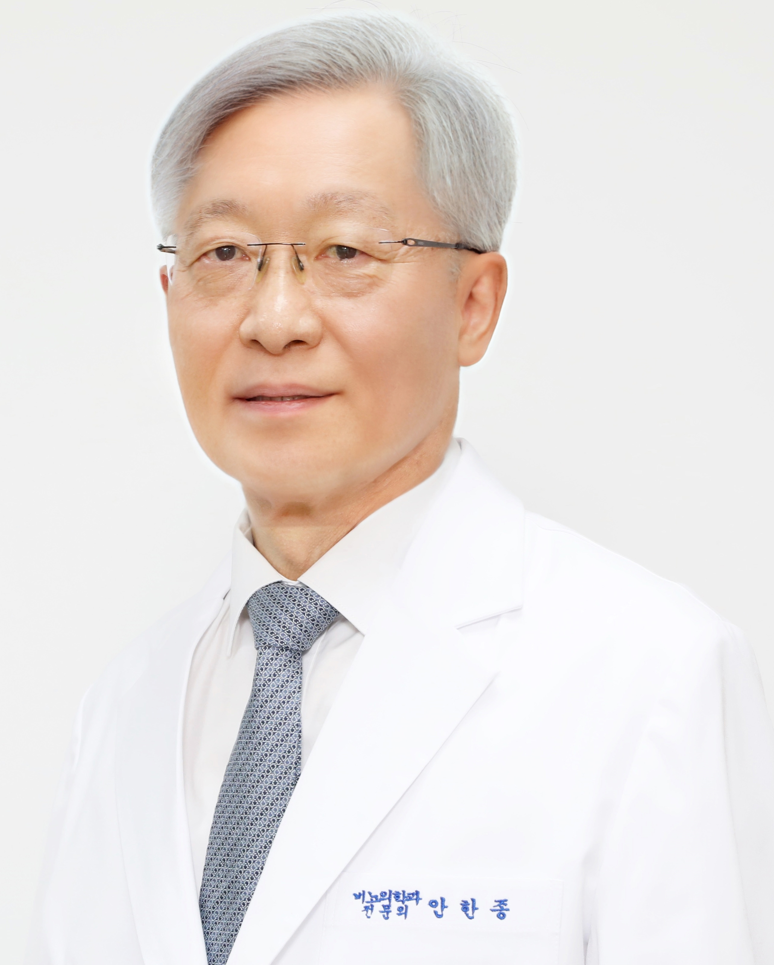 강대병원()
